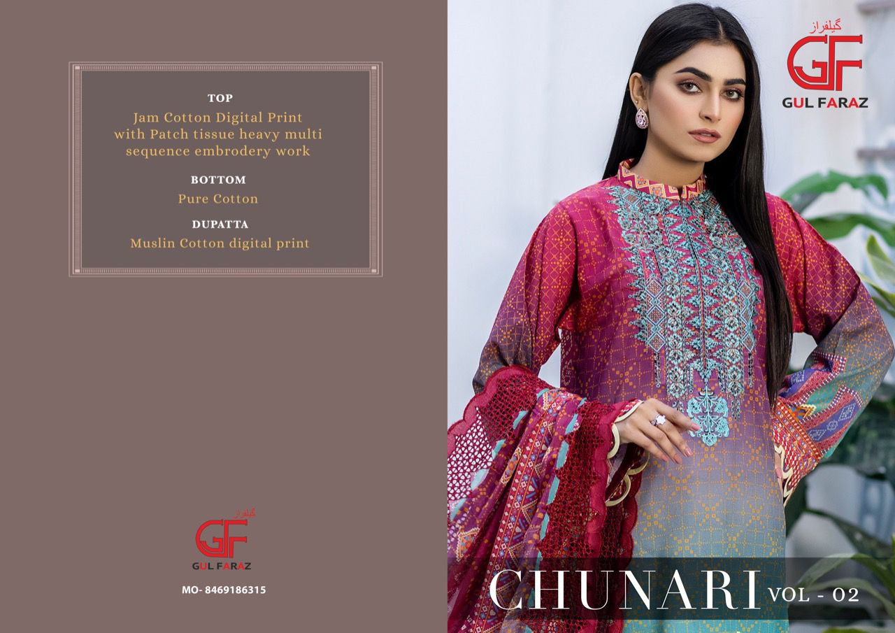 TANISHK FASHION CHUNARI VOL 2